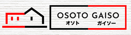 OSOTO GAISO｜オソト ガイソー